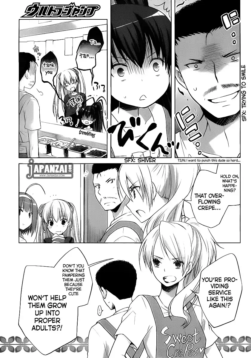 Papa no Iu Koto o Kikinasai! - Takanashi no Hidamari Chapter 6 10